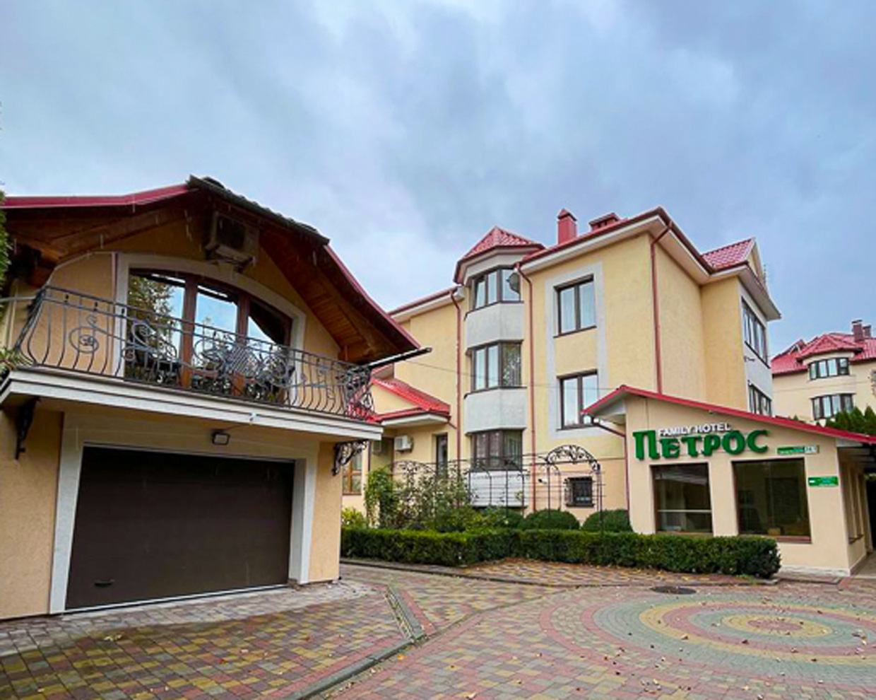Петрос Family Hotel місто Яремче