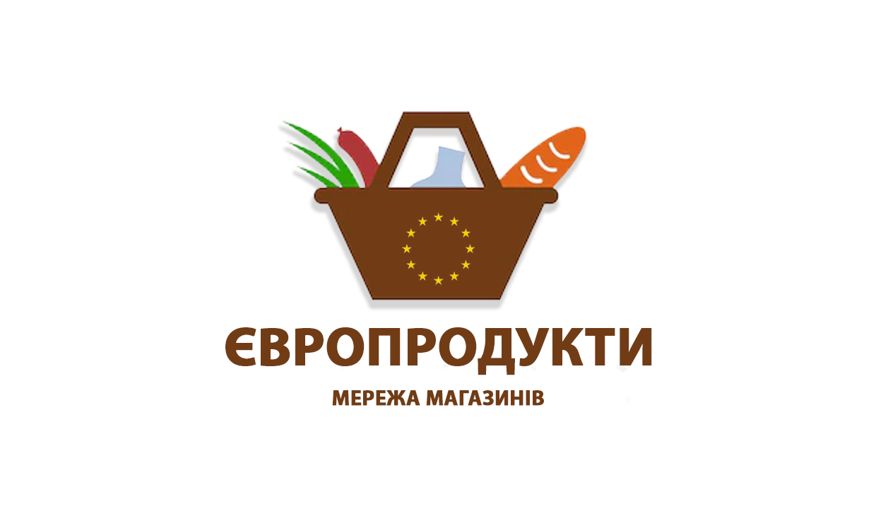 Магазин «Європродукти» село Микуличин